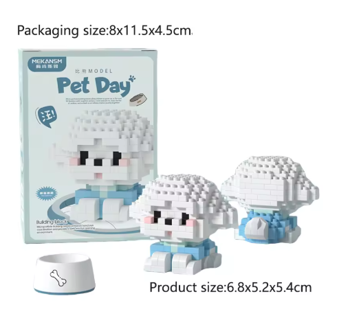 Mini Cute Pet Dog Building Block Set - 90-Piece Cartoon Animal Educational Toy for Kids and Adults