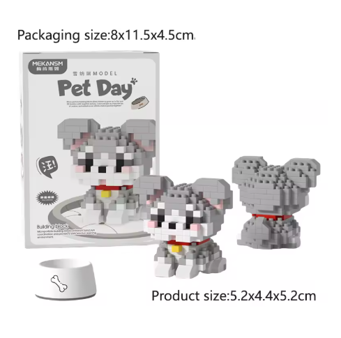 Mini Cute Pet Dog Building Block Set - 90-Piece Cartoon Animal Educational Toy for Kids and Adults