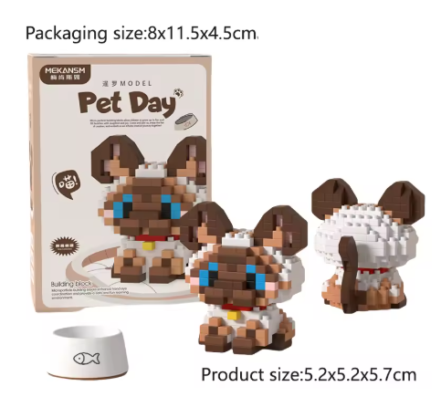 Mini Cute Pet Cat Building Block Set - Educational Toy for Kids and Adults, City Cartoon Animal Design