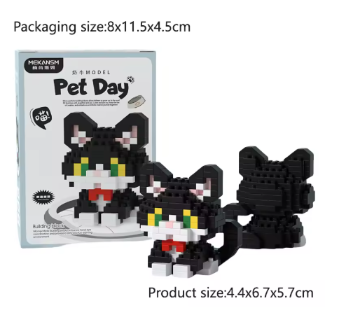 Mini Cute Pet Cat Building Block Set - Educational Toy for Kids and Adults, City Cartoon Animal Design