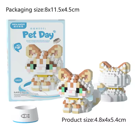 Mini Cute Pet Cat Building Block Set - Educational Toy for Kids and Adults, City Cartoon Animal Design