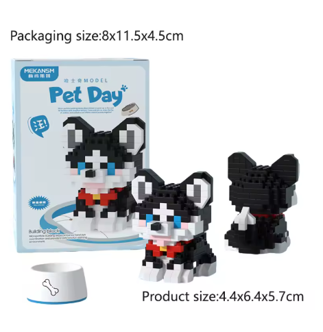 Mini Cute Pet Dog Building Block Set - 90-Piece Cartoon Animal Educational Toy for Kids and Adults