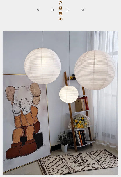 Japandi Pendant Lamp Wabi Sabi Rice Paper Round LED Dimmable