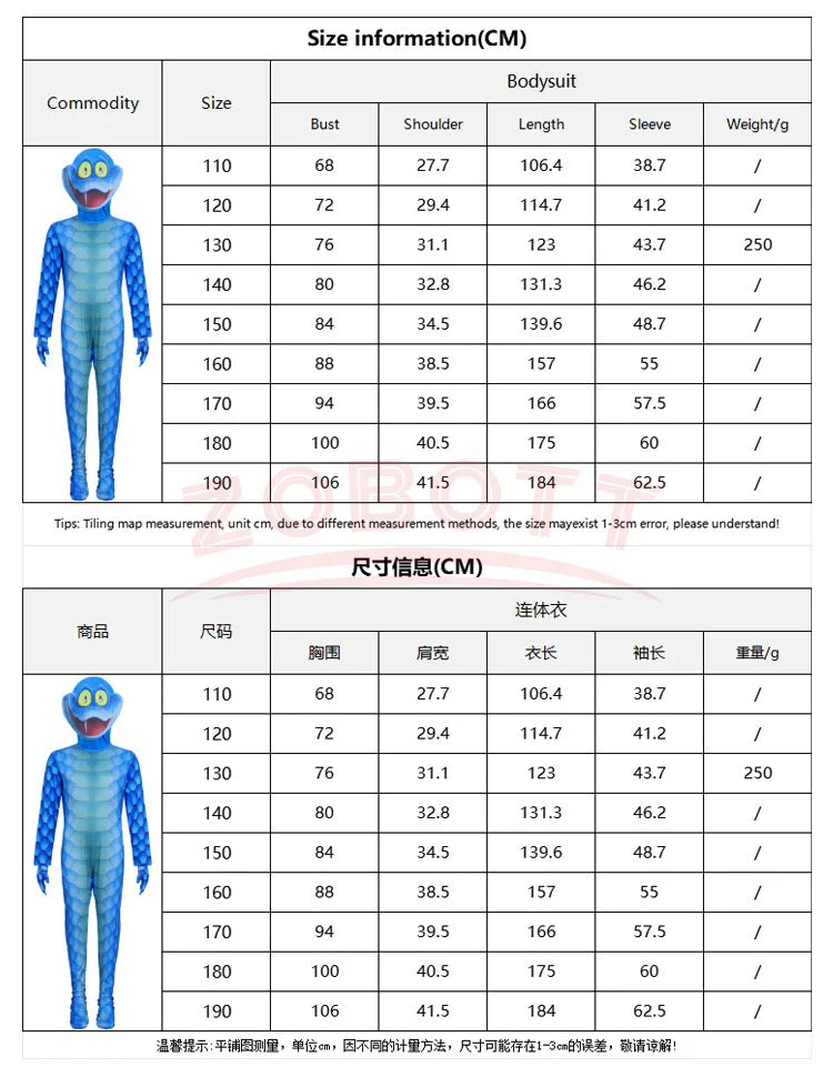 Zootopia 2 Gary Snake Cosplay Bodysuit One-Piece Anime Costume for Adults Kids Stage Performance 2026