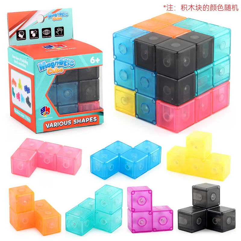 Removable Magnetic Cube Building Blocks - Educational Fidget Puzzle Toy for Kids, Fun Gift for Early Learning