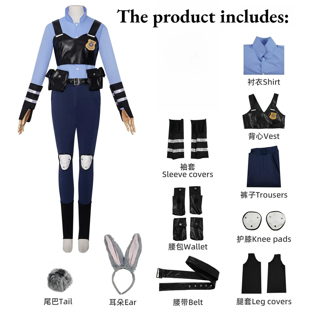 Cosplaykostuumset als politie-uniform van Zootopia Judy Hopps voor kinderen en volwassenen Halloween carnaval 2026