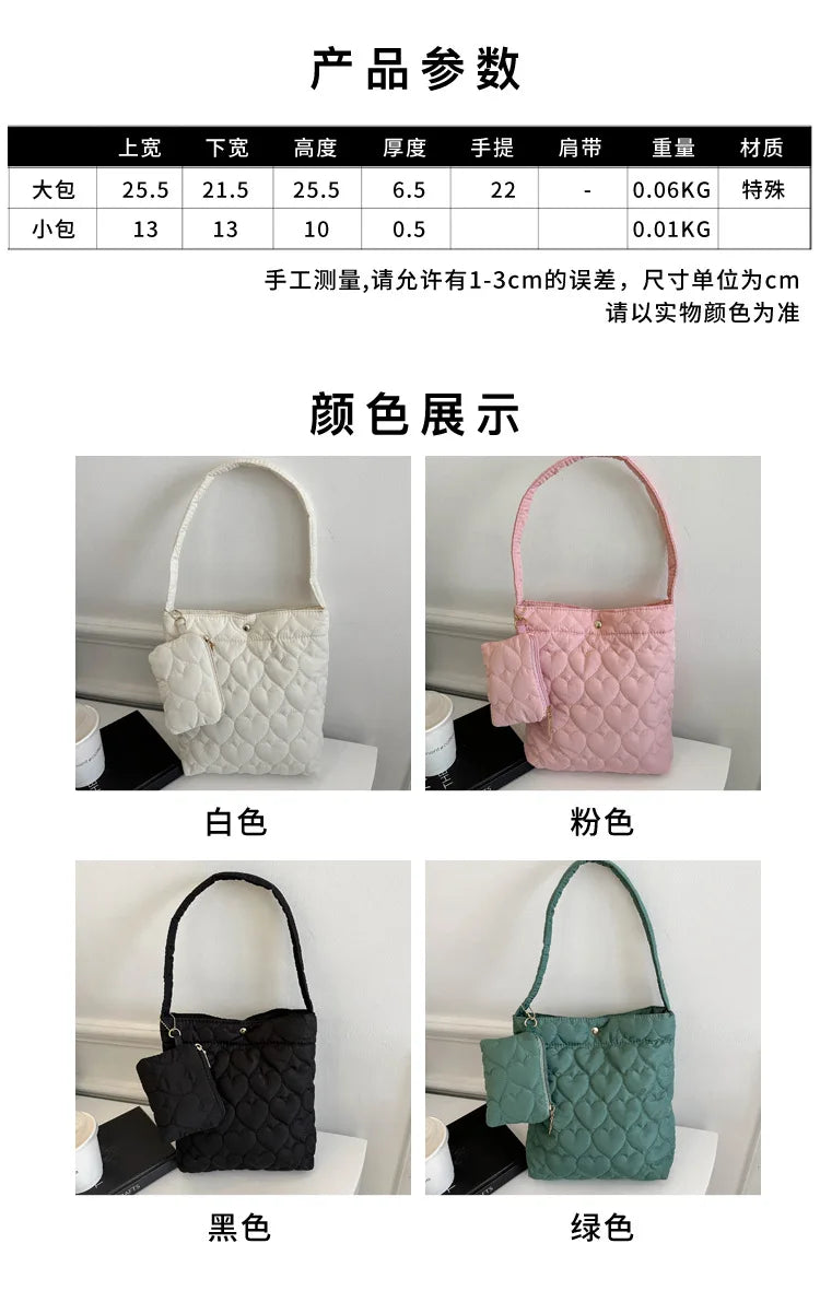 Cozy women's quilted tote – padded square shoulder bag, polyester, casual everyday