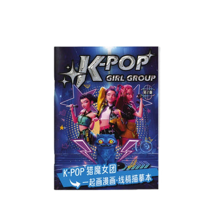 Coloring Book Kpop Demon Hunters Anime Sketches Rumi Mira Zoey Cute Line Drawings Back to School 2025 Gift