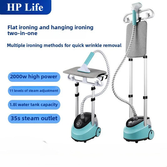 Garment Steamer Dual Rod Standing Upright Ironing System Fall 2025 1.8L Water Tank Fast Heating 2000W