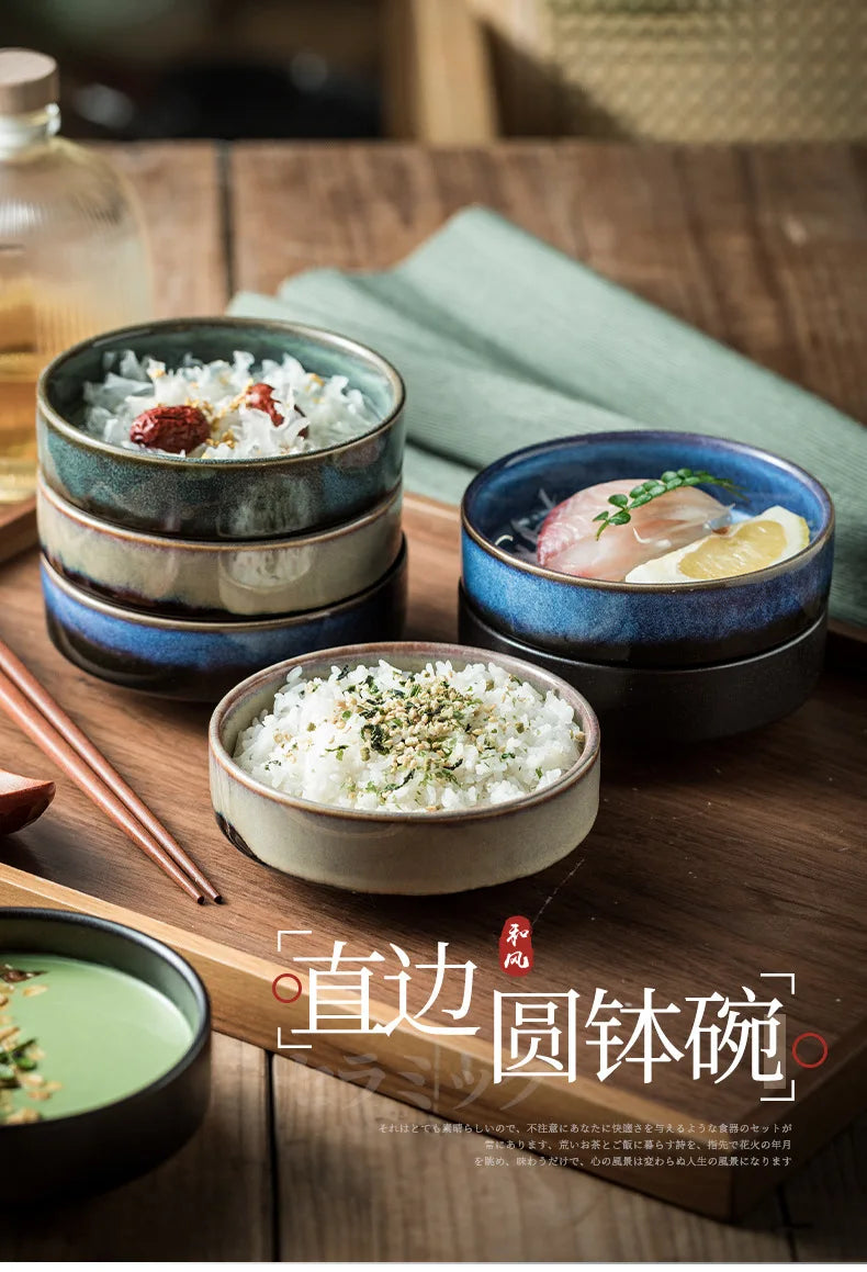 Ris Skål 4.5 Tommer Keramisk Japansk Skål Efterår 2025 Gave