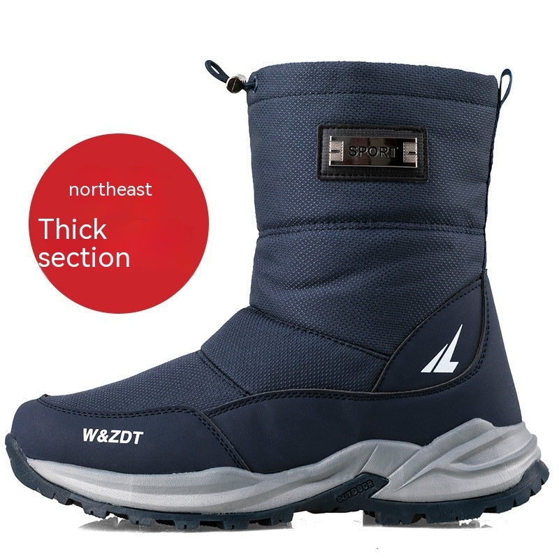 Waterproof Men's Snow Boots - Insulated Zipper, Mesh