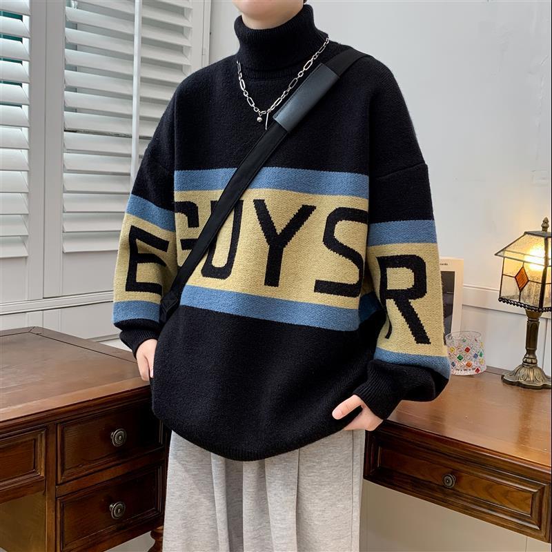 Oversized rullekravesweater - Strikket med sænket skulder til efteråret