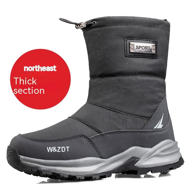 Waterproof Men's Snow Boots - Insulated Zipper, Mesh