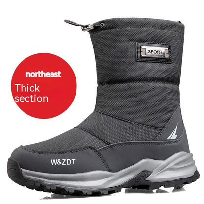 Waterproof Men's Snow Boots - Insulated Zipper, Mesh