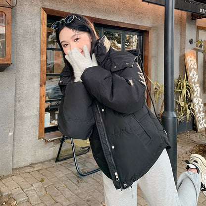 Warm Women’s Short Puffer Jacket - Loose Cotton Hooded